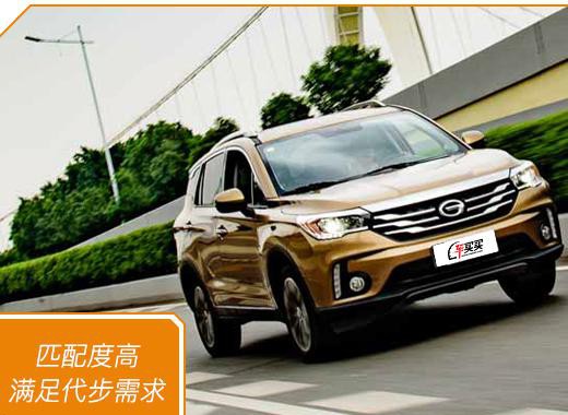 10-15万国产SUV哪款强？GS4、H6、RX5真没针对谁