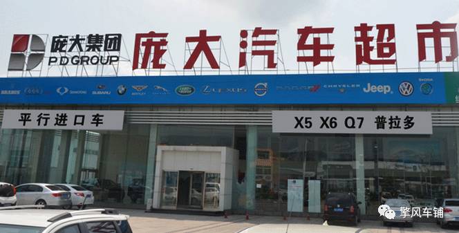 7月1日,汽车新政实施后,买车真的会便宜吗?