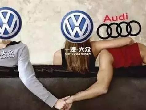 上汽奥迪合资项目被曝遭搁置，签订协议后再起波澜