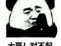 跑一公里最低不到4毛！这些SUV最贵也就十万出头