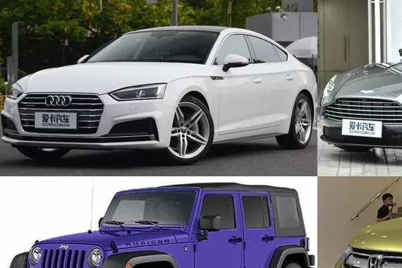周末车闻：奥迪A5/阿斯顿·马丁DB11 V12等接连上市