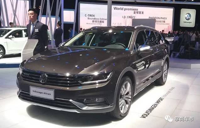 油耗仅2L，大众说这款车明年上市