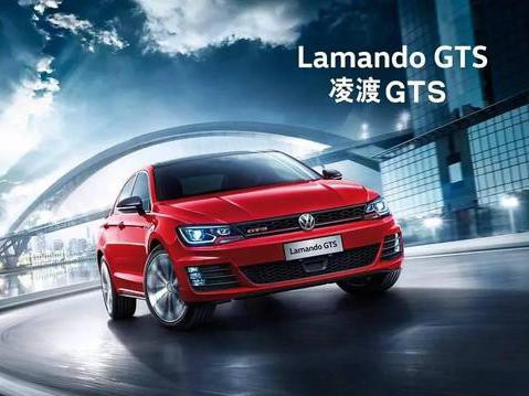 14.59万起，最便宜的大众“宽体”轿跑，如今优惠3万