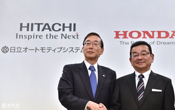 本田日立筹建合资企业 未来将在华建厂