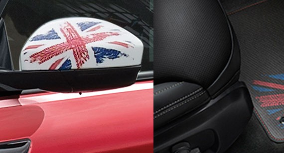 2017年款路虎揽胜极光英伦锋尚版正式上市