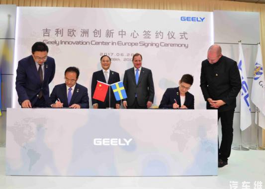 吉利在欧洲又有大动作，瑞典首相为其背书