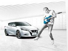 曾经饱受青睐 日产蓝鸟为何“越飞越低”