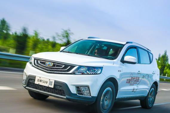 吉利远景SUV油耗表现让人印象深刻