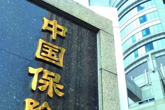 为什么豪华车4S店将成为险资的新目标？