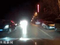 开车遇到远光灯，除了受着，还能怎么办？