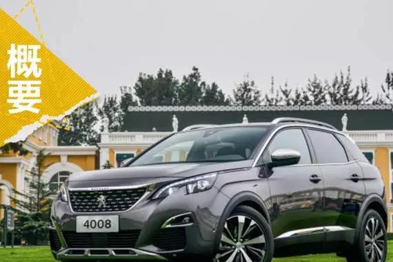 这年头只有靠颜值才能有饭吃，比如这4款SUV