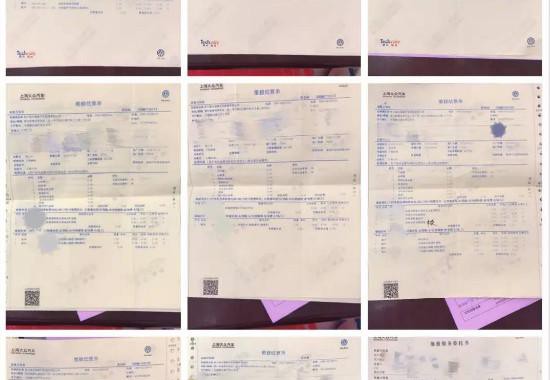 男子购买凌渡2年 故障一直未妥善解决[图]