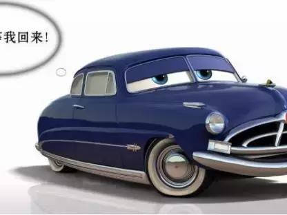 总数近500万辆，盘点上半年缺陷汽车召回之“最”！