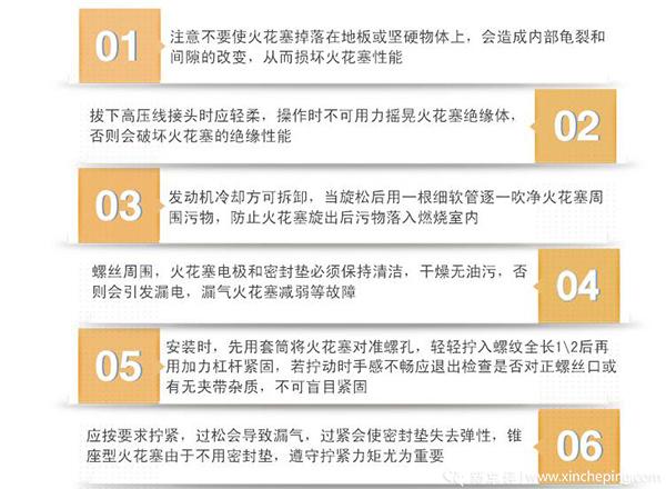 大众车主教你修车:发动机故障灯亮怎么办?