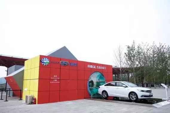 吉利搞到了哆啦A梦的任意门，原来营销还能这么玩~