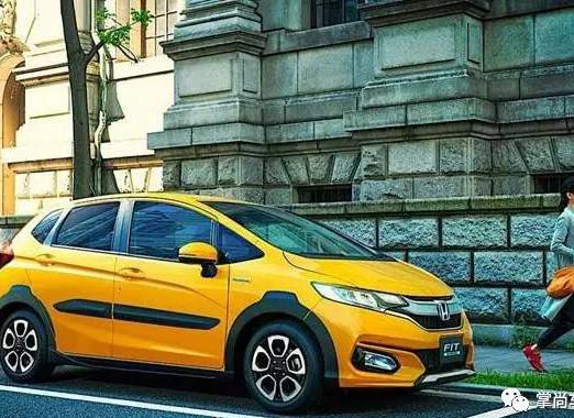 飞度再玩跨界 Polo你要赶紧了！