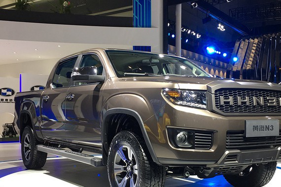 黄海N3正式上市 售价10.98-15.08万元