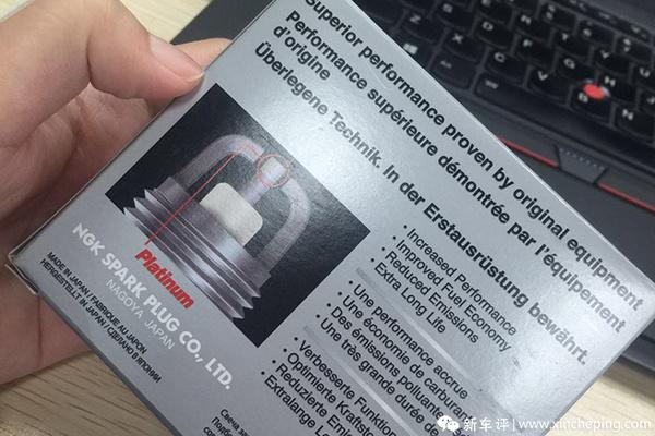 大众车主教你修车:发动机故障灯亮怎么办?