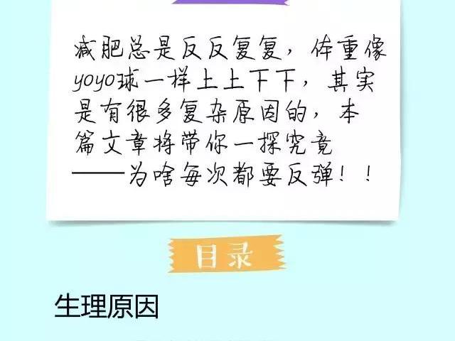 生产力对生产关系具有怎么样的反作用?