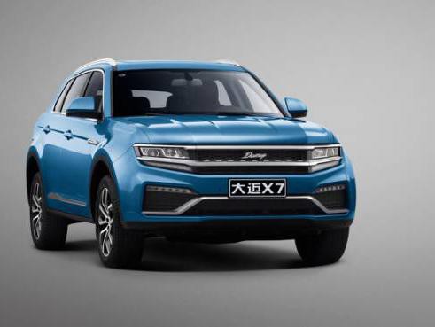 买这些10多万的车用10年不花钱，真的假的？