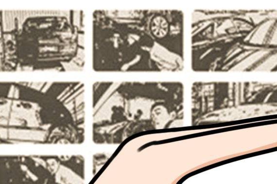 问题青年 ——马自达再次被召回