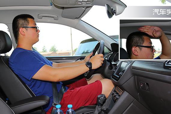 头条·试驾丨跑得快还得能装 四车横评之空间篇