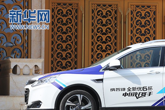 外形动感 换芯再战 试驾纳智捷全新优6