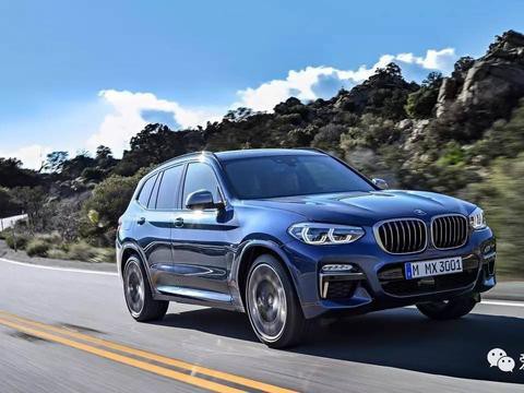 放大版X1 缩小版X5 宝马国产车型再添猛将