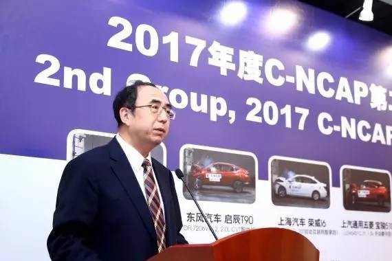 自主SUV集体PK途观L，C-NCAP第二批碰撞成绩发布