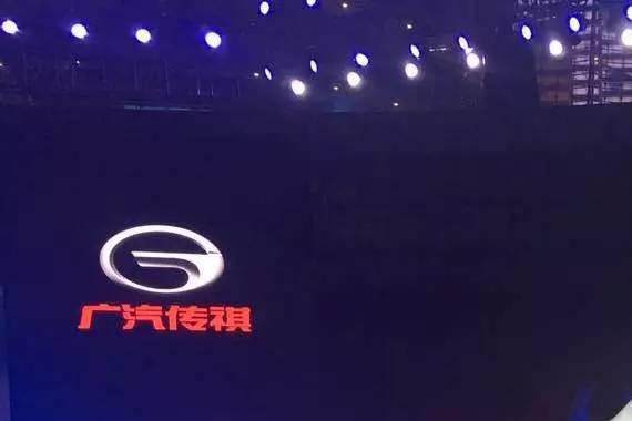 宋楠：上汽插电式混动技术Vs广汽增程式混动技术