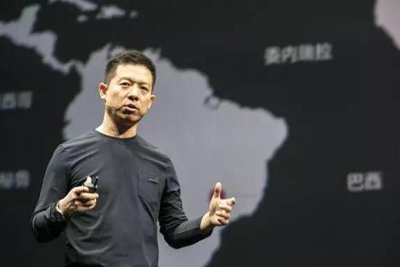 乐视回应资产冻结/13家新能源车企骗补16亿