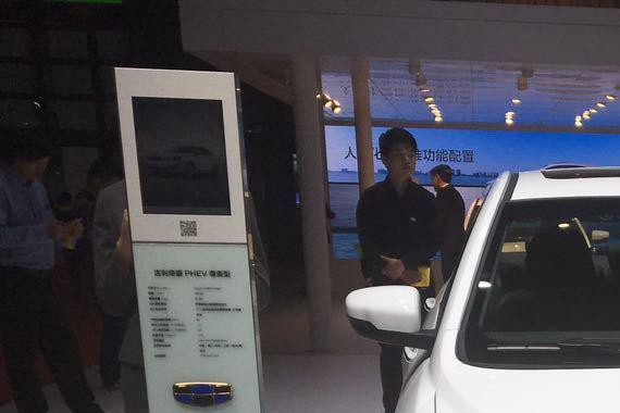 请准备好钱和指标，今年下半年这六款新能源车要上市