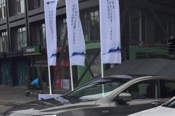 宋楠：结合传统文化 吉利新博瑞正式首发亮相