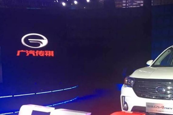 上汽插电式混动技术Vs广汽增程式混动技术