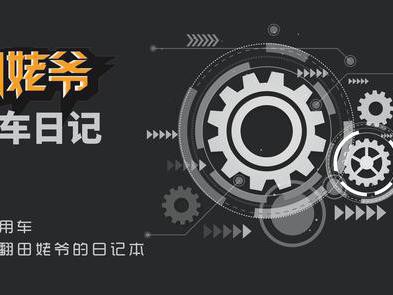 还在吹嘘GTR？这几款性能猛兽将战神斩落马下！