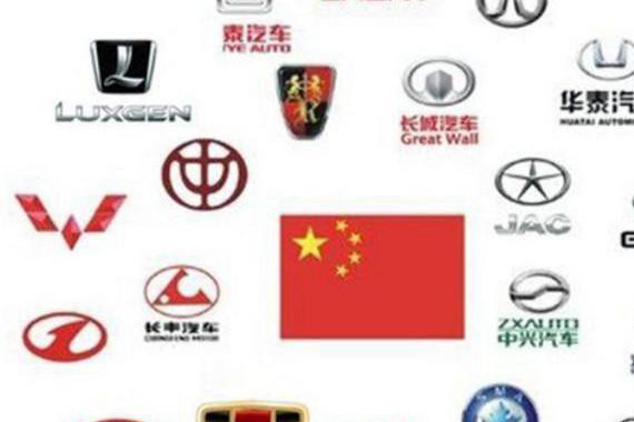 “吃一口”非长久之计 “一直吃”才是自主品牌出路