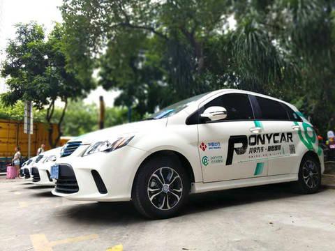 观察 | 共享汽车平台正在成为新能源车企的销量出口