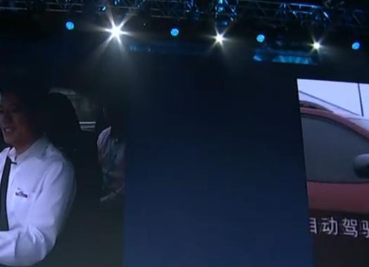 乘自动驾驶汽车上五环，李彦宏会被交警追加处罚么？