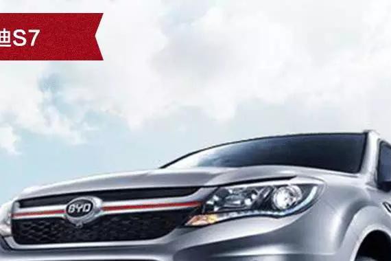 15万落地，带T自动挡大空间SUV，这3款性价比很高