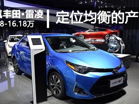 合资紧凑型车只能选朗逸卡罗拉们吗？