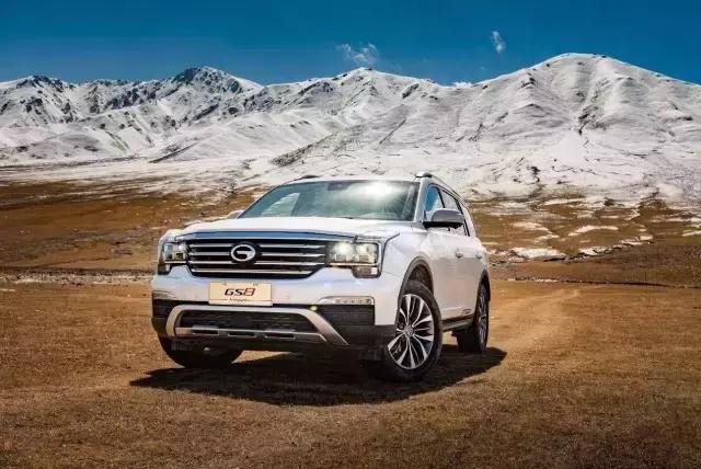 价位4500左右有什么性价比比较高的笔记本