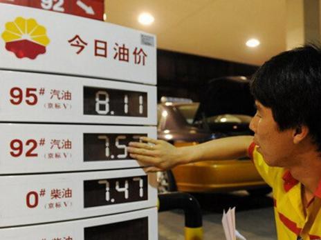 没有吼你，这样加油，发动机真会报废！