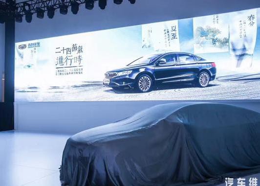 “大美中国车”吉利博瑞成为二十四节气“代言人”