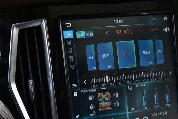 国内唯一敢与保时捷叫板的车，它差点震惊9亿中国人