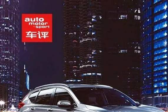 网友问题征集——试驾全新CR-V