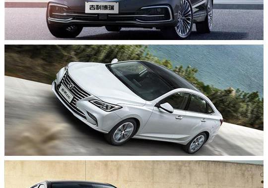 新博瑞、睿骋CC还是传祺GA8谁是“大美中国车”？