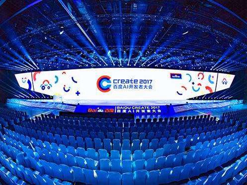 百度无人驾驶车上路 折射出汽车行业怎样的乱象？