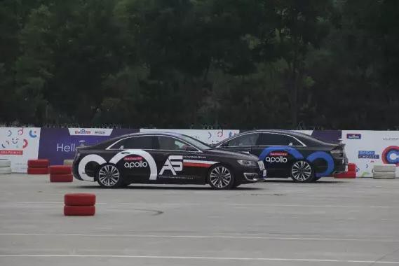百度Apollo计划发布，我们首先体验了Apollo循迹车