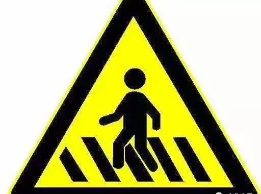 老司机用交通标志给老婆写了封情书，感动了所有人！