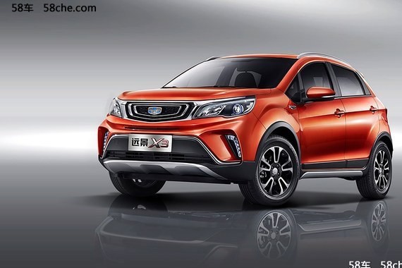 吉利远景X3外观官图曝光 定位小型SUV